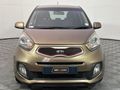 2014 Kia Picanto 1.2 EX