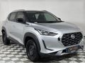 2024 Nissan Magnite 1.0 Visia