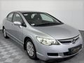 2008 Honda Civic 1.8 EXi Sedan