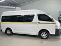 2016 Toyota Quantum 2.5 D-4D Sesfikile 16-seat