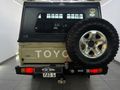 2023 Toyota Land Cruiser 79 4.5 D Double-Cab