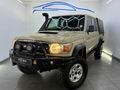 2023 Toyota Land Cruiser 79 4.5 D Double-Cab