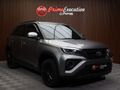 2022 Toyota Urban Cruiser 1.5 Xs