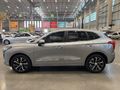 2021 Haval Jolion 1.5T Luxury