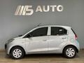 2022 Hyundai Atos 1.1 Motion