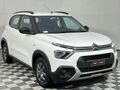 2024 Citroen C3 1.2 Feel