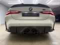 2021 BMW M4 Coupe Competition