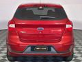2020 Ford Figo 1.5Ti VCT Ambiente 5-dr