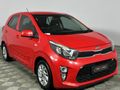 2017 Kia Picanto 1.0 Style