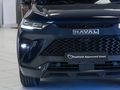 2024 Haval H6 GT 2.0T Super Luxury 4X4 Auto