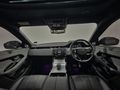 2025 Land Rover Range Rover Evoque 2.0D SE R-Dynamic | D200 (147kW)