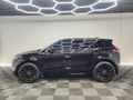 2025 Land Rover Range Rover Evoque 2.0D SE R-Dynamic | D200 (147kW)