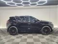 2025 Land Rover Range Rover Evoque 2.0D SE R-Dynamic | D200 (147kW)