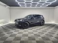 2025 Land Rover Range Rover Evoque 2.0D SE R-Dynamic | D200 (147kW)
