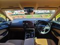 2024 Lexus NX 250 EX
