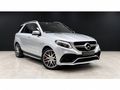 2016 Mercedes-AMG GLE 63 S AMG