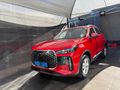 2026 Chery Tiggo Cross 1.5 Lit CVT Auto