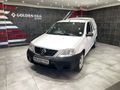 2022 Nissan NP200 1.6 A/C Safety Pack
