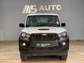 2025 Mahindra Pik Up 2.2 mHawk S4 Single-Cab