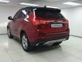 2020 Haval H2 1.5T Luxury