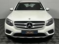 2017 Mercedes-Benz GLC 250d