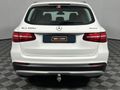 2017 Mercedes-Benz GLC 250d