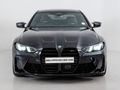 2025 BMW M4 Coupe M-DCT Competition AWD