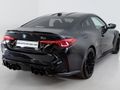 2025 BMW M4 Coupe M-DCT Competition AWD