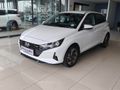 2023 Hyundai i20 1.0 TGDI Fluid