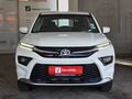 2024 Toyota Urban Cruiser 1.5 XS