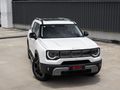 2026 BAIC B30 1.5T Premium Adventure DCT