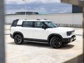 2026 BAIC B30 1.5T Premium Adventure DCT