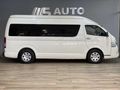 2025 Toyota Quantum 2.5 D-4D 14-seat