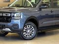 2026 JMC Vigus 2.5TD Double-Cab Auto