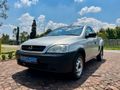 2005 Opel Corsa Utility 1.4i