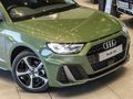 2026 Audi A1 Sportback 1.0 TFSI S-Line Auto | 30 TFSI