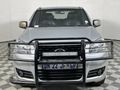 2015 GWM Steed 5 2.2 MPi Double-Cab
