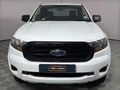 2022 Ford Ranger 2.2 TDCi XL Auto SuperCab
