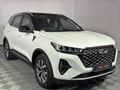 2023 Chery Tiggo 7 Pro 1.5T Executive CVT
