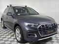 2025 Audi Q5 quattro Auto | 40 TDI