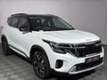 2024 Kia Seltos 1.5 CRDi EX+