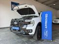 2026 Ford Ranger 2.3 Wildtrak Auto Double-Cab