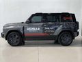 2026 iCAUR O3T Electric
