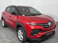 2023 Renault Kiger 1.0T Zen