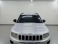 2012 Jeep Compass 2.0 Limited