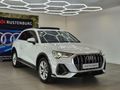2026 Audi Q3 2.0 TFSI quattro Auto S Line | 40 TFSI