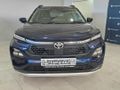 2025 Toyota Starlet Cross 1.5XS Auto