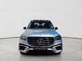2026 Mercedes-Benz GLS 580 4Matic AMG Line