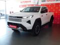 2026 Toyota Hilux 2.8 GD-6 RB Raider X Auto Extended Cab