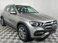2020 Mercedes-Benz GLE 300d 4Matic